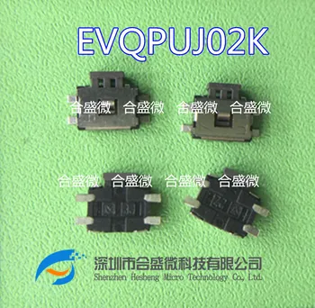 Япония импортировала переключатель Panasonic EVQ-PUJ02K с тактильным переключением SPST-НЕТ пятна 0,05а