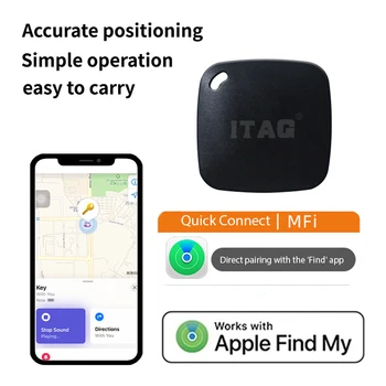 Интеллектуальное устройство отслеживания Bluetooth GPS работает с Apple Find My Wireless Anti Lost Alarm Tag, детская сумка, кошелек, устройство для поиска ключей