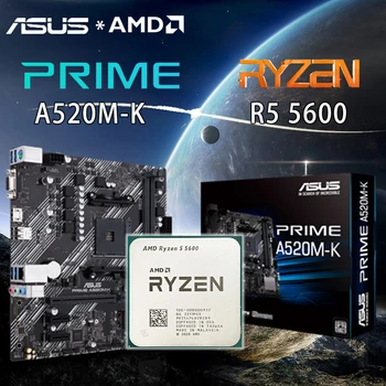 НОВАЯ материнская плата AMD Ryzen 5 5600 + Asus PRIME A520M-K Socket AM4 DDR4 64 ГБ PCI-E 3.0 M.2 SATA 6 Гбит/с Материнская плата A520 AMD CPU Suit