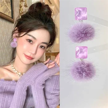2023, Новые модные фиолетовые меховые серьги с шариками для женщин и девочек, осенне-зимние серьги с милым дизайном, ювелирные изделия